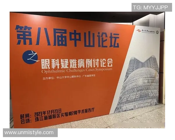 代怀博的成长之路与未来展望：从学术到实践的多元探索与突破